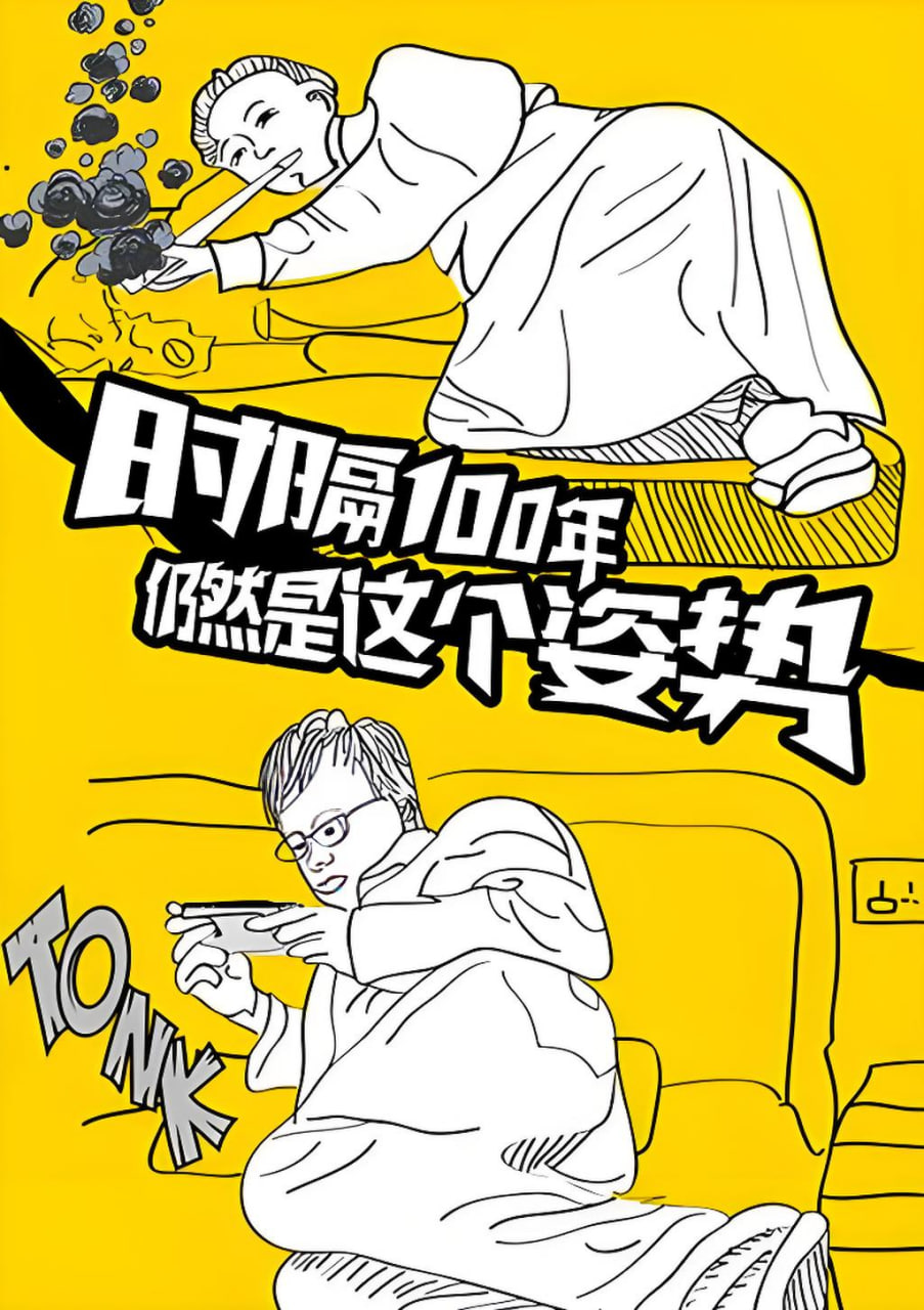 包头网站推广